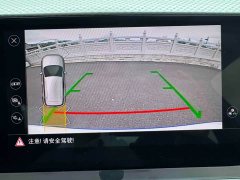 Volkswagen Tanyoung 2021 1.5L Automatic Smart Connected Edition - ფოტო 12