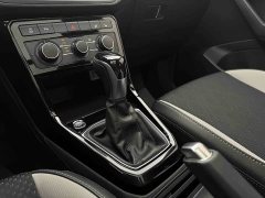 Volkswagen Tanyoung 2021 1.5L Automatic Smart Connected Edition - ფოტო 13