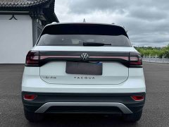 Volkswagen Tanyoung 2021 1.5L Automatic Smart Connected Edition - ფოტო 5