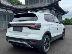Volkswagen Tanyoung 2021 1.5L Automatic Smart Connected Edition - ფოტო 6