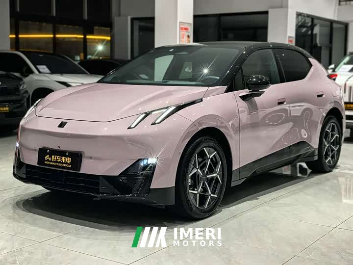 Lynk & Co 20 530km Rear-wheel Drive Max