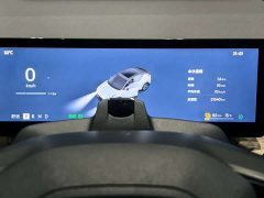 Lynk & Co Geely Lynk & Co 20 530km Rear-wheel Drive Max - ფოტო 11