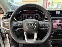 Audi Q3 35 TFSI Sport Dynamic Edition 1.4T - ფოტო 11