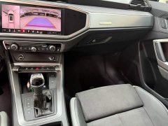 Audi Q3 35 TFSI Sport Dynamic Edition 1.4T - ფოტო 12