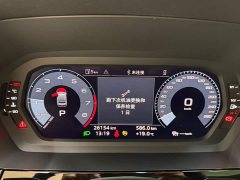 Audi A3 A3L Limousine 35 TFSI Fashion Sport - ფოტო 10