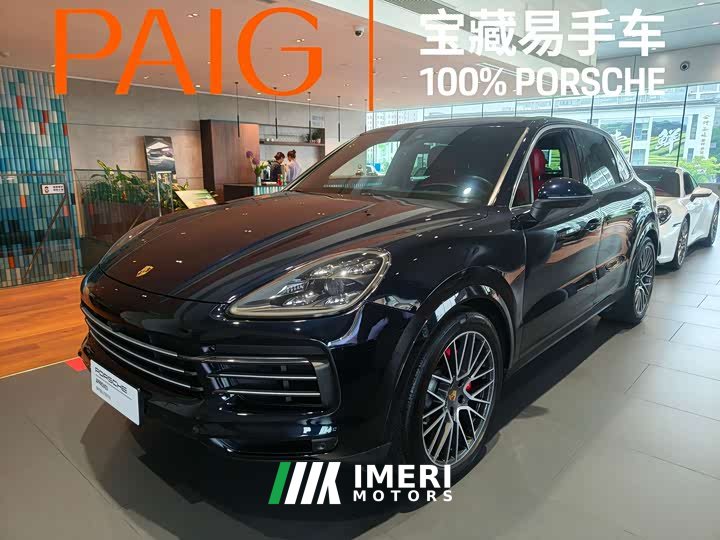 Porsche Cayenne 3.0T