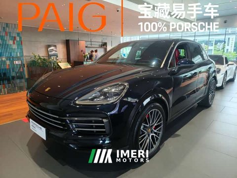 2021 Porsche 2019 Cayenne 3.0T - ავტომობილი ჩინეთიდან