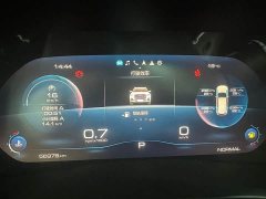 Haval H6 2021 National Trend 1.5T Automatic Champion Edition - ფოტო 16