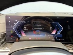 BMW X5 2024 xDrive 40Li Exclusive Black Flame Limited Edition - ფოტო 13
