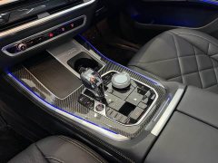 BMW X5 2024 xDrive 40Li Exclusive Black Flame Limited Edition - ფოტო 15