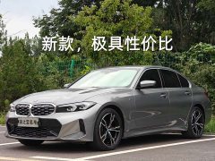 BMW 3 Series 325i M Sport Package - ფოტო 1