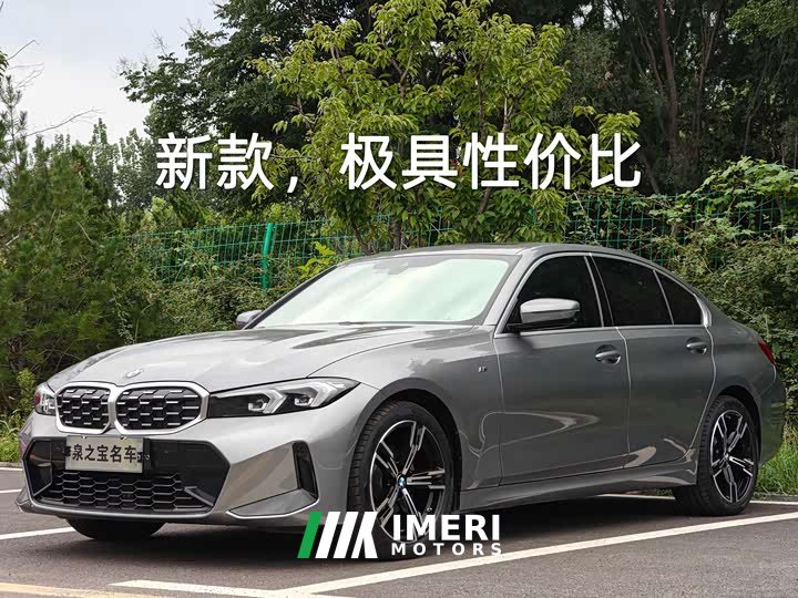 BMW 3 Series 325i M Sport Package