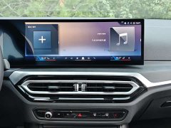 BMW 3 Series 325i M Sport Package - ფოტო 20