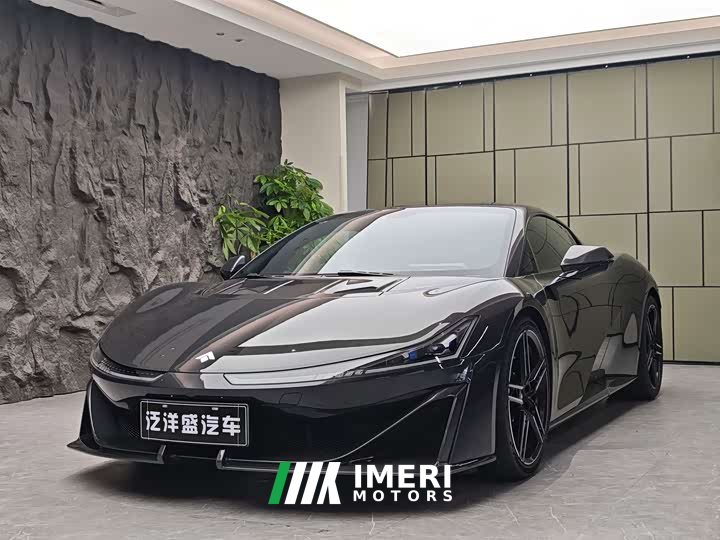 Haomo Hyptec SSR Sprint Speed Edition