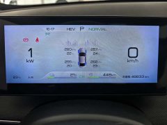 BYD Destroyer 05 2022 DM-i 55KM Luxury - ფოტო 10