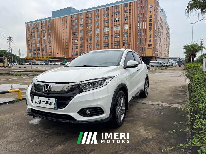 Honda Vezel 1.5L CVT Elite