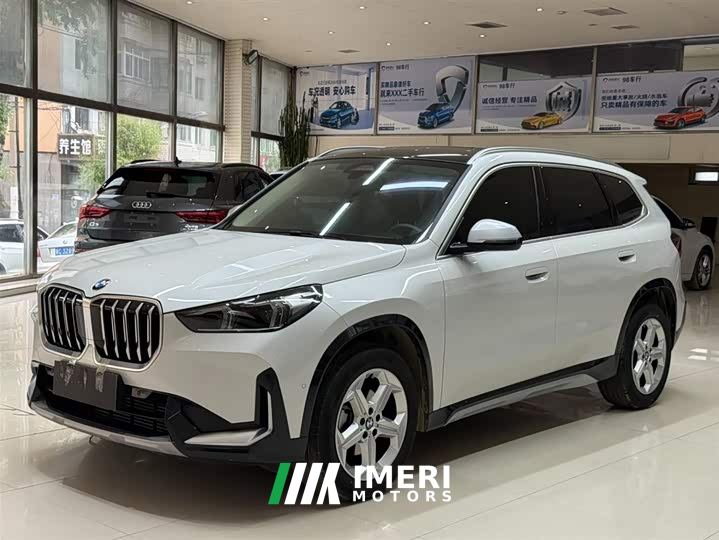 BMW X1 sDrive20Li X Design Package