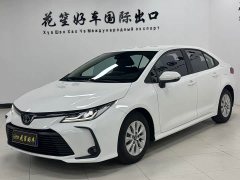 Toyota Corolla 1.5L Pioneer Edition - ფოტო 1