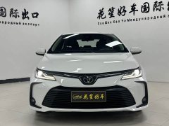 Toyota Corolla 1.5L Pioneer Edition - ფოტო 2