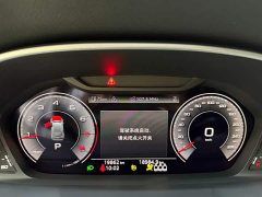Audi Q3 35 TFSI Sport Dynamic Edition 1.4T - ფოტო 10