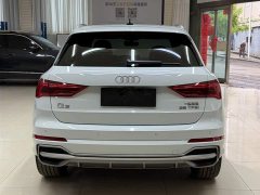 Audi Q3 35 TFSI Sport Dynamic Edition 1.4T - ფოტო 5