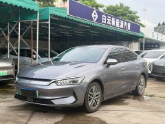 BYD Qin PLUS Champion Edition EV 510KM Excellence - ფოტო 1