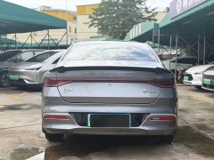 BYD Qin PLUS Champion Edition EV 510KM Excellence - ფოტო 5