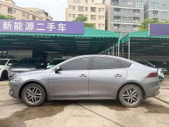 BYD Qin PLUS Champion Edition EV 510KM Excellence - ფოტო 7