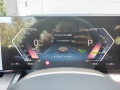 BMW i5 xDrive 50L M Sport Package - ფოტო 13
