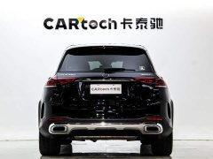 Mercedes-Benz GLE (Imported) GLE 450 4MATIC Luxury - ფოტო 7