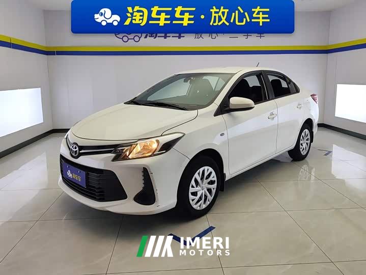Toyota Vios 1.5L CVT Creative Edition