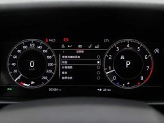 Land Rover Discovery 2020 3.0 SC V6 SE - ფოტო 15