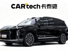 NIO ES8 2026 Six-Seat Executive Signature Edition - ფოტო 2