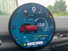 BMW Electric MINI ACEMAN E Classic Edition - ფოტო 7