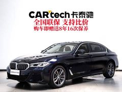 BMW 5 Series 2022 Facelift 525Li M Sport Package - ფოტო 14