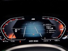 BMW 5 Series 2022 Facelift 525Li M Sport Package - ფოტო 17