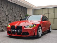 BMW M3 2023 M3 Sedan M xDrive Thunder Edition - ფოტო 1