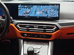 BMW M3 2023 M3 Sedan M xDrive Thunder Edition - ფოტო 17