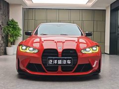 BMW M3 2023 M3 Sedan M xDrive Thunder Edition - ფოტო 2