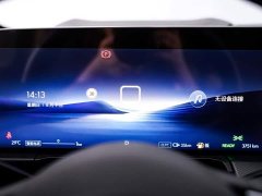 Buick GL8 New Energy Lusang Respect Edition - ფოტო 16