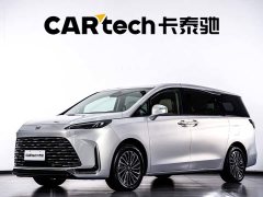 Buick GL8 New Energy Lusang Respect Edition - ფოტო 2