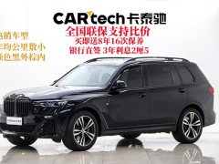 BMW X7 xDrive40i M Sport Luxury Package - ფოტო 1