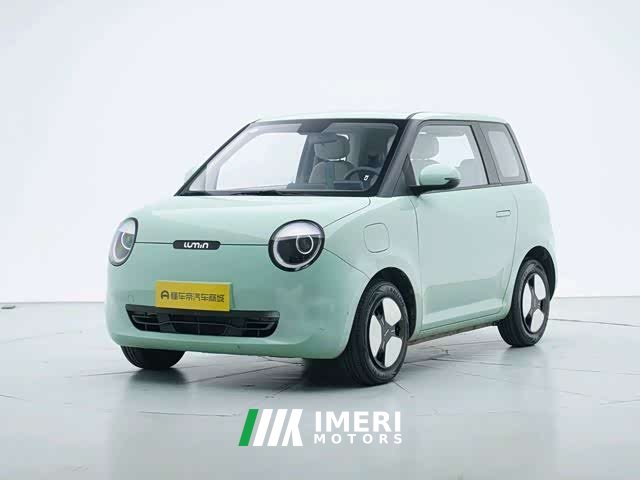 Changan Lumin 205km Xiangqin Edition - ავტომობილი ჩინეთიდან