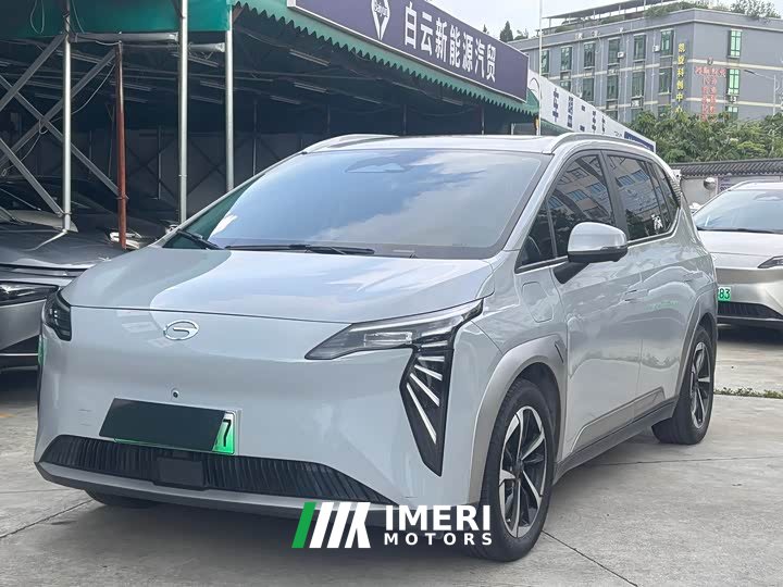 GAC AION Y 2023 Plus 510 Smart Leader Edition - ავტომობილი ჩინეთიდან