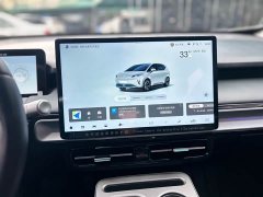 GAC AION Y 2023 Plus 510 Smart Leader Edition - ფოტო 15