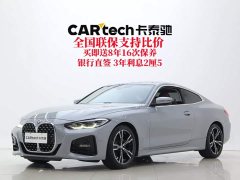 BMW 4 Series 425i M Sport Package - ფოტო 2