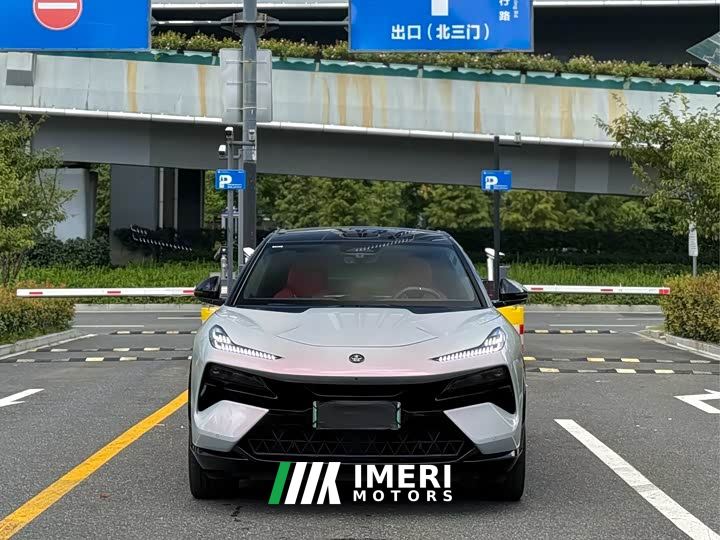 Lotus ELETRE R