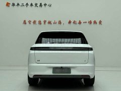 Li Auto L7 Air - ფოტო 16