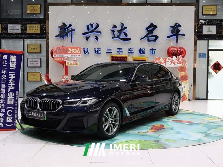 BMW 5 Series New Energy 2022 535Le M Sport Package - ავტომობილი ჩინეთიდან
