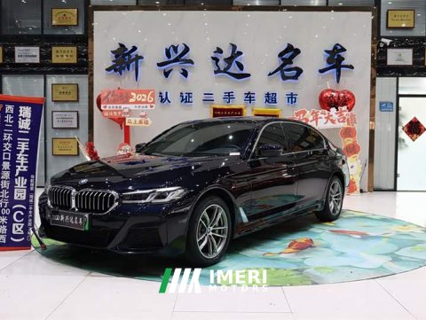 2023 BMW 5 Series New Energy 2022 535Le M Sport Package - ავტომობილი ჩინეთიდან